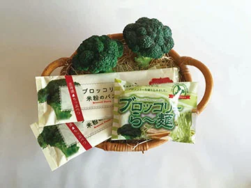 Broccoli and Rice Flour Pasta