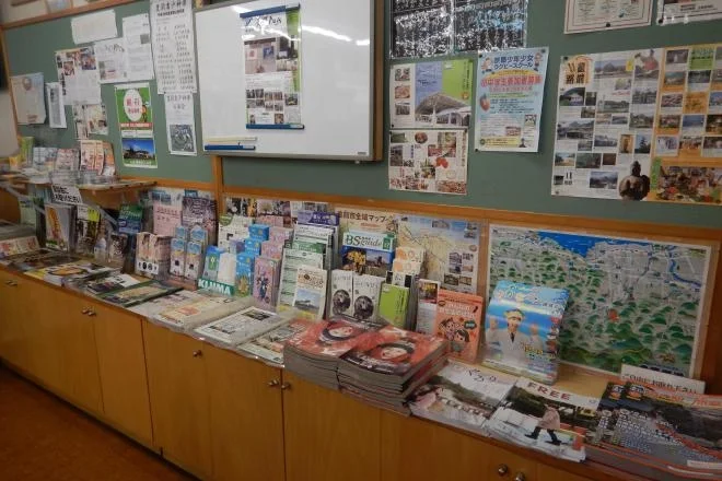 Buzen Okoshikake - Image 2