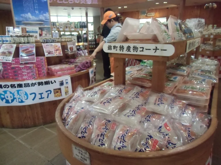 Purerain Nishiki - Image 3