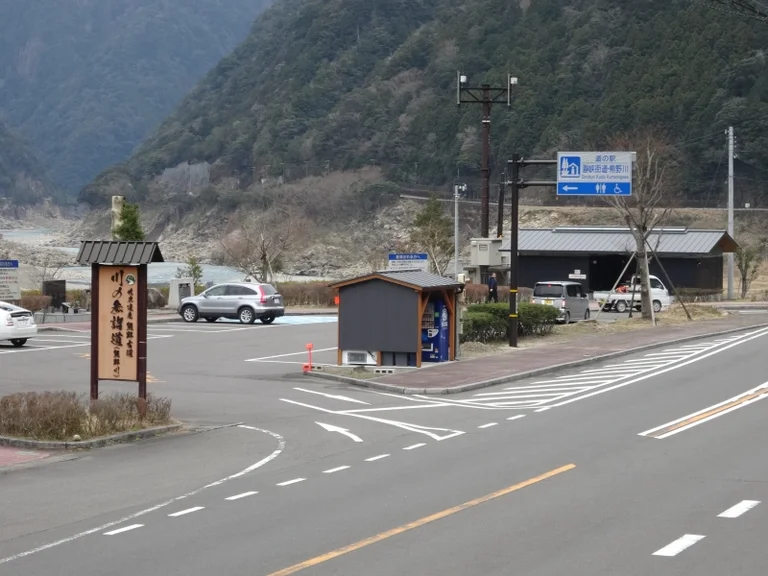 Dorogyo Kumanogawa (Shogyo Gorge Kumano River)