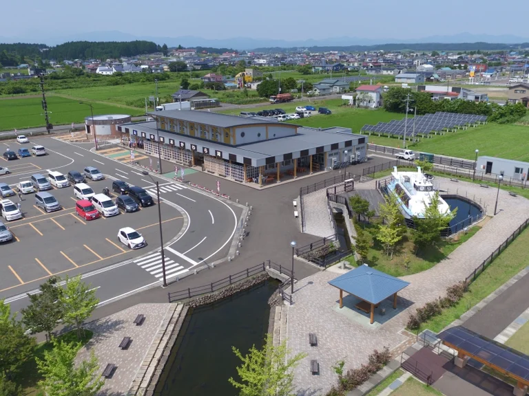 Ogawara-ko - Image 2