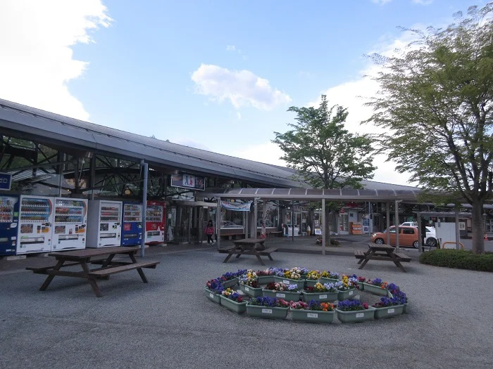 Adachi: Chieko no Sato (Upbound) - Image 2