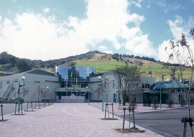 Montdeus Hida Kuraiyama