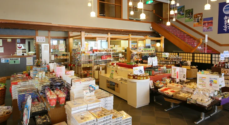 Pokka Pokka Land Yosami - Image 2