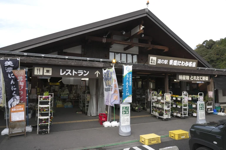 Mino Niwaka Chaya - Image 2