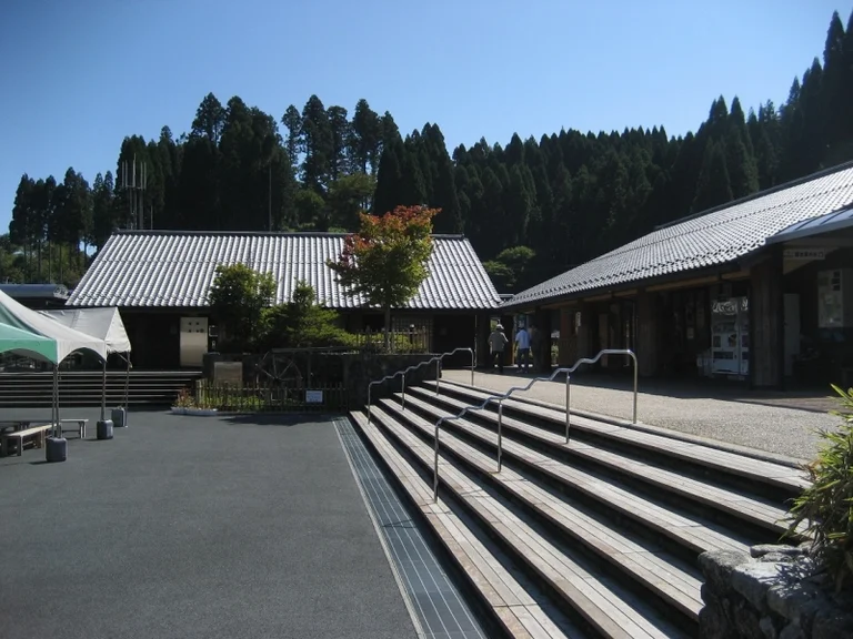 Donguri no Sato Inabu - Image 2