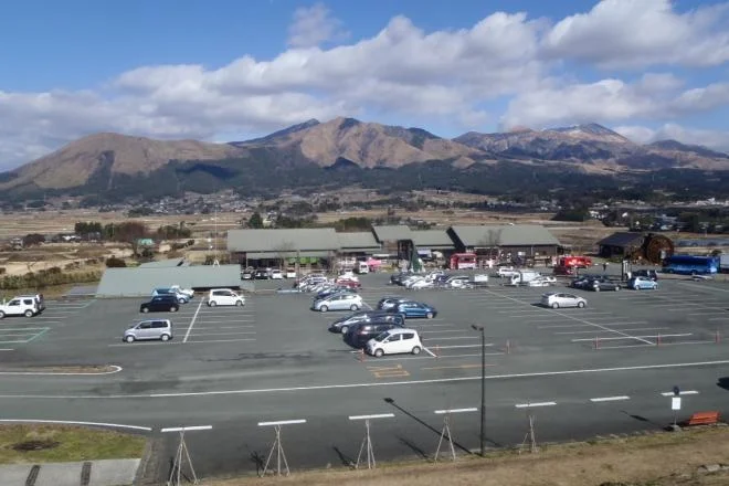 Aso Nozomi no Sato Kugi no