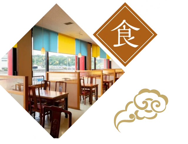 Japanese Style Dining Maneki