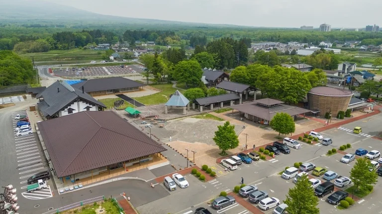 Nasu Kogen Yuai no Mori