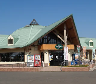 总服务所 くれ馬ぱ～く