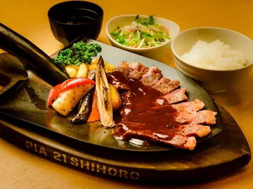 士幌牛劍尖牛排