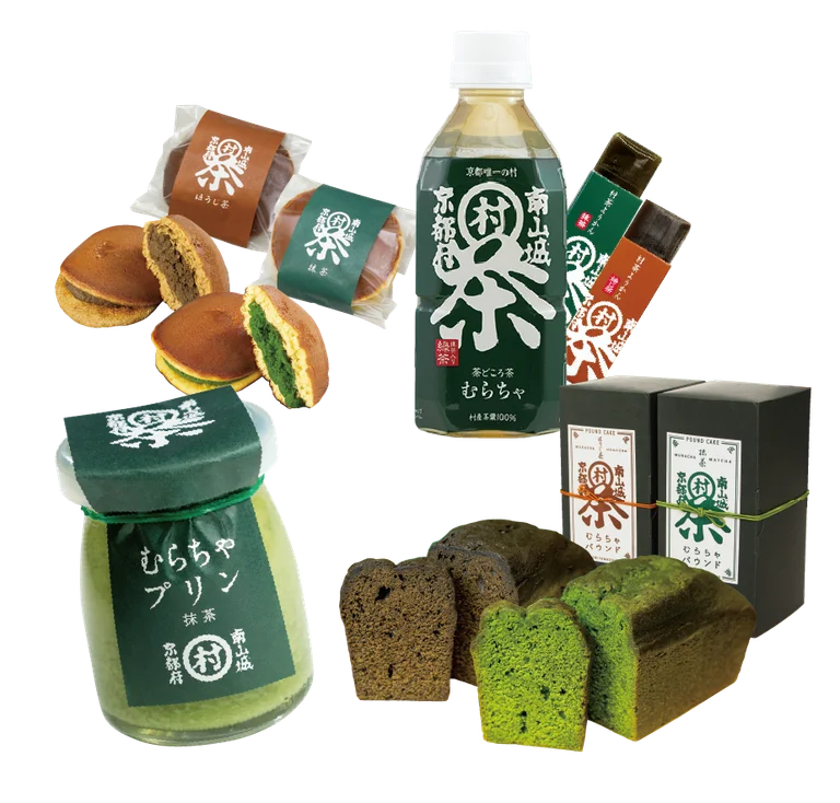 Villager Department Store (Daily Essentials)