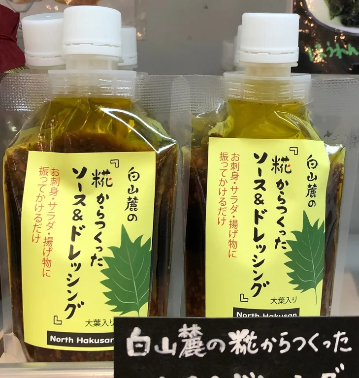 White Mountain Craft & Food