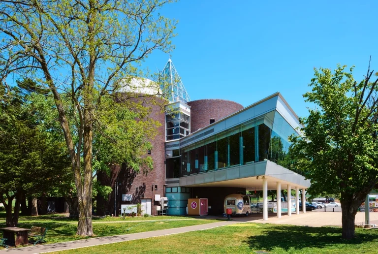 Maoi-no-oka Koen (Maoi Hill Park)