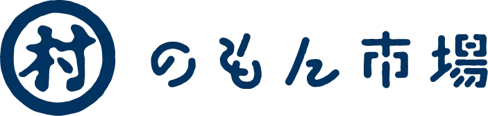 Nomon Market (Vegetables, Souvenirs)