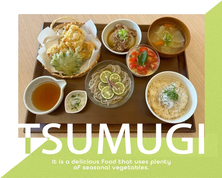 Seasonal Cuisine Restaurant Tsumugi