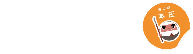 Local Specialty Market