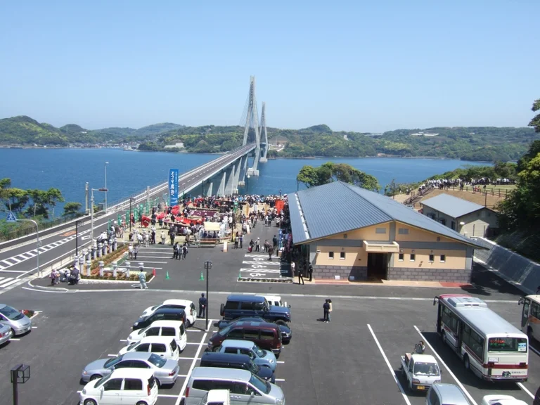 Takara Island