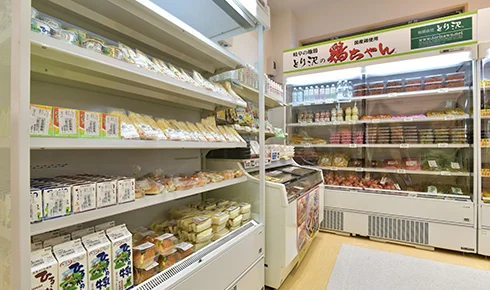 六次化商品專賣店