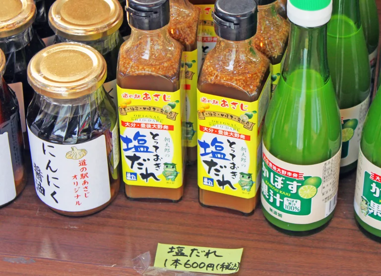 Asataro Special Salt Sauce