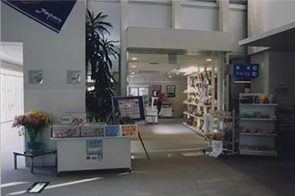 Local Products Exhibition and Sales Corner