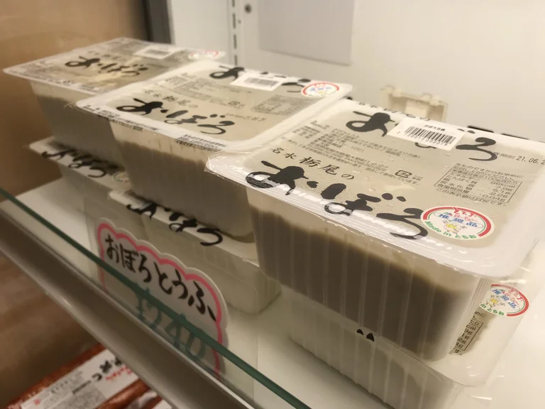 Tochios Aburage and Tofu