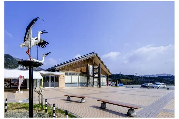 Tajima no Mahoroba - Image 2