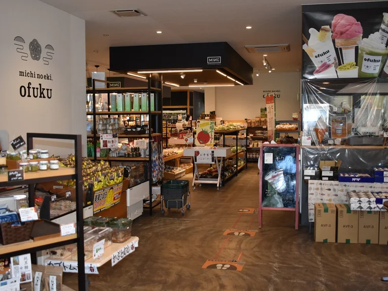 Local Specialty Market