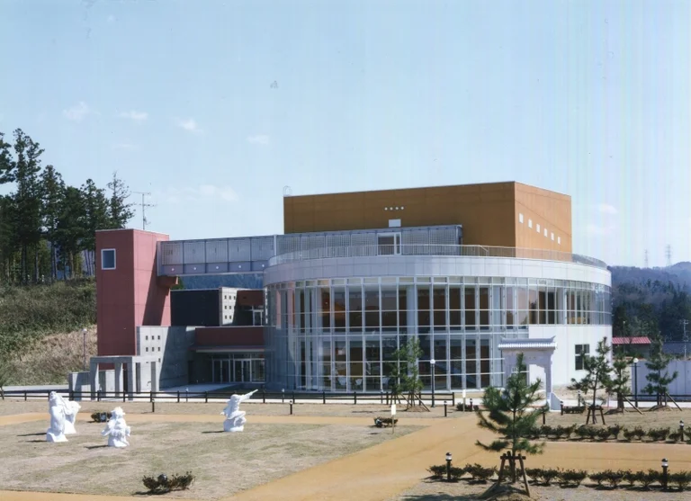 Nishiyama Furusato Koen - Image 2