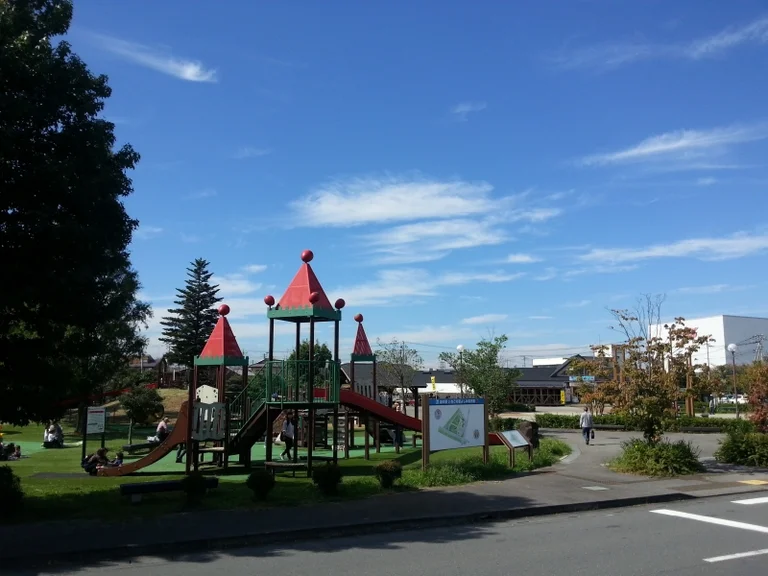 Ichigo no Sato Yoshimi - Image 2