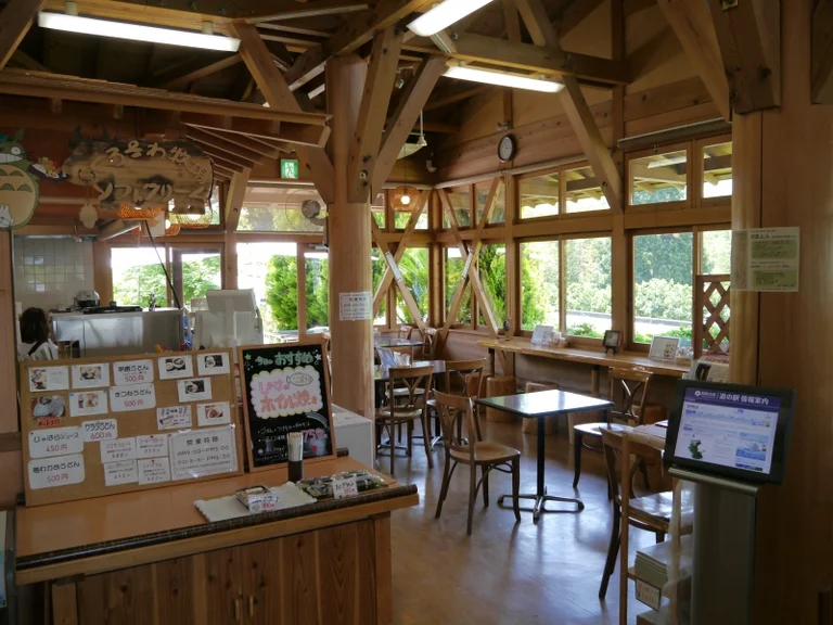 Myoe Furusato-kan - Image 2