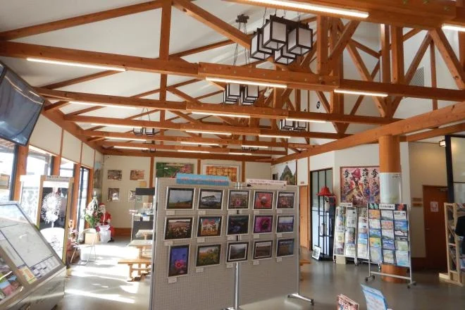 Nakatsutsu - Image 2