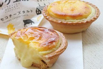 Agricultural Products Sales Counter