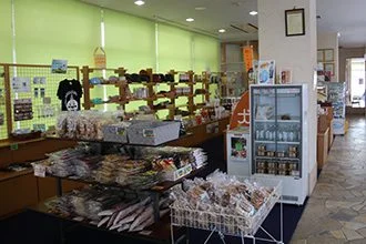 大地のテラス縁