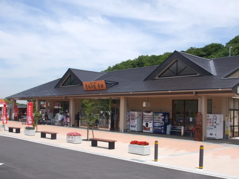 Fudegaki no Sato Koda - Image 2