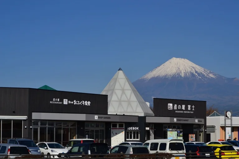 Fuji