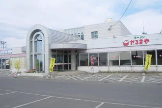 C's PIZZA (Seasonal Pizza)