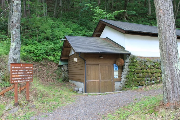 Kazaana-no-Sato - Image 3