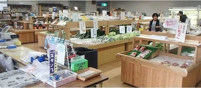 Daigo no Sato - Image 2