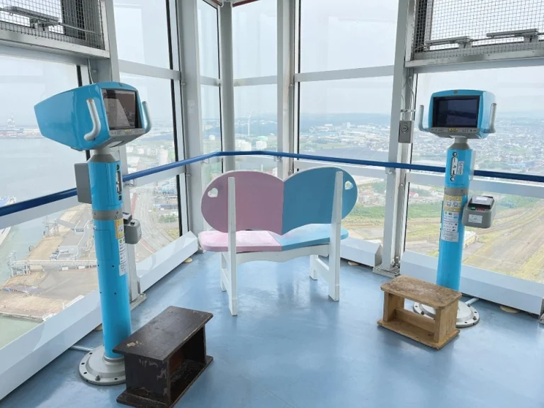 Akita Port - Image 2