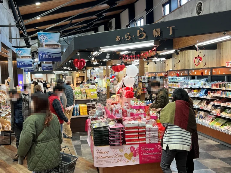 A·la·Date Michi-no-Eki - Image 3