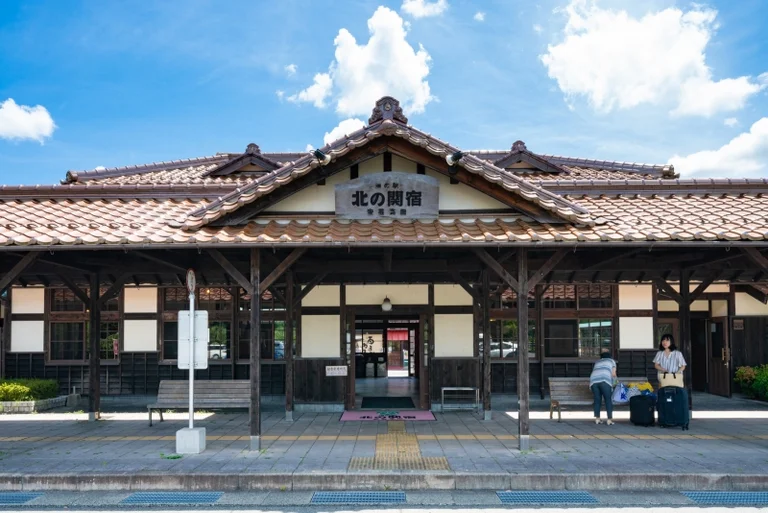 Kita no Sekijuku Aki-Takada - Image 3