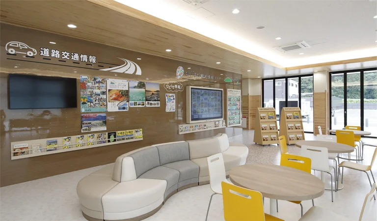 오이스터 정보 센터