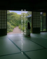 远野手工木雕摆件