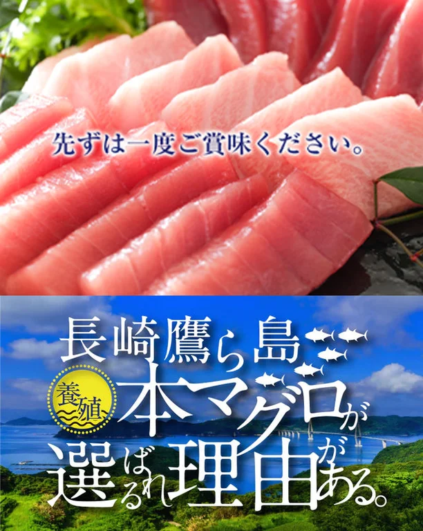 Takara Island Specialty Food Stall