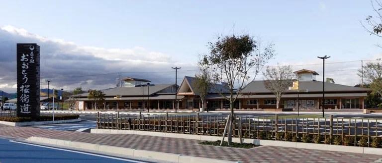 Sakura Hall Food Court