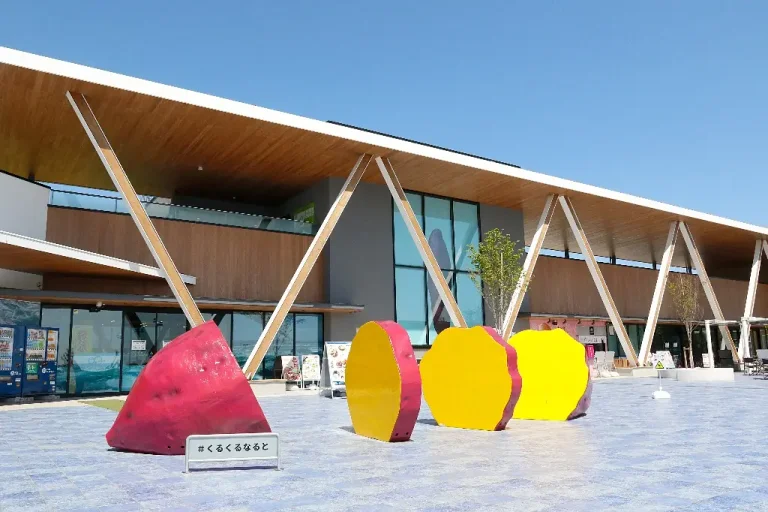 Kurukuru Naruto - Image 2