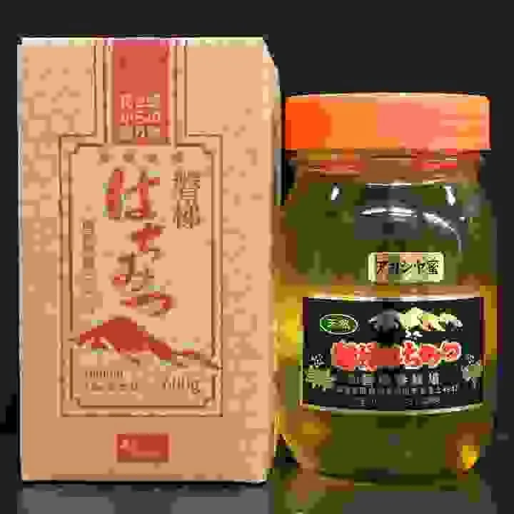 Aizu Melt-in-the-Mouth Chocolate Cookie