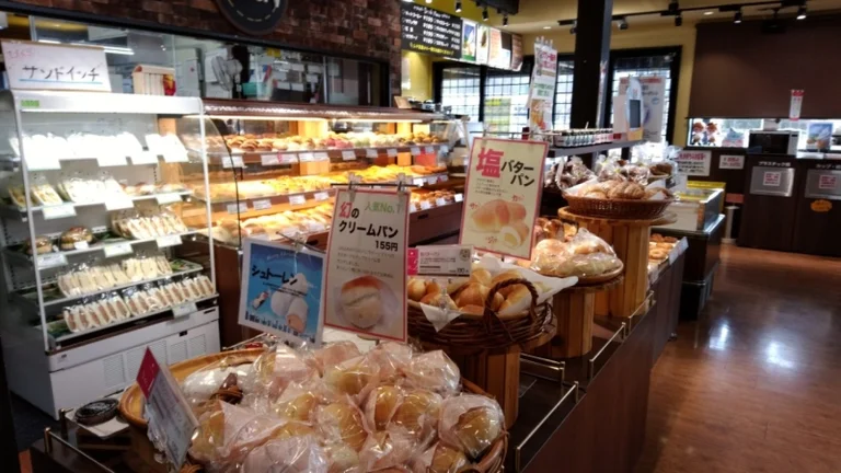 Michi-no-Eki "Adachi" Chieko-no-Sato (Downbound Line) - Image 2