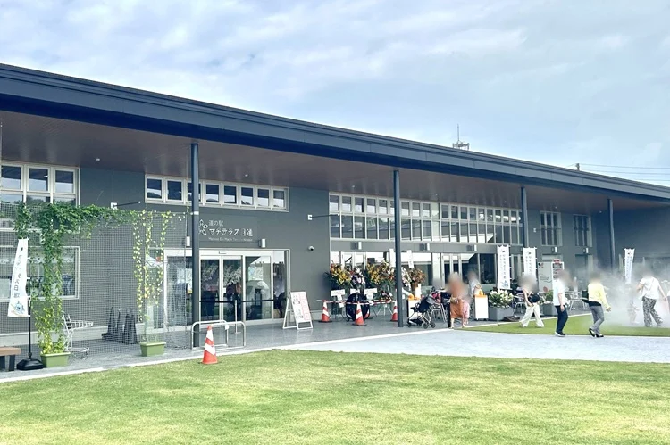 Machi Terrace Nissin - Image 2